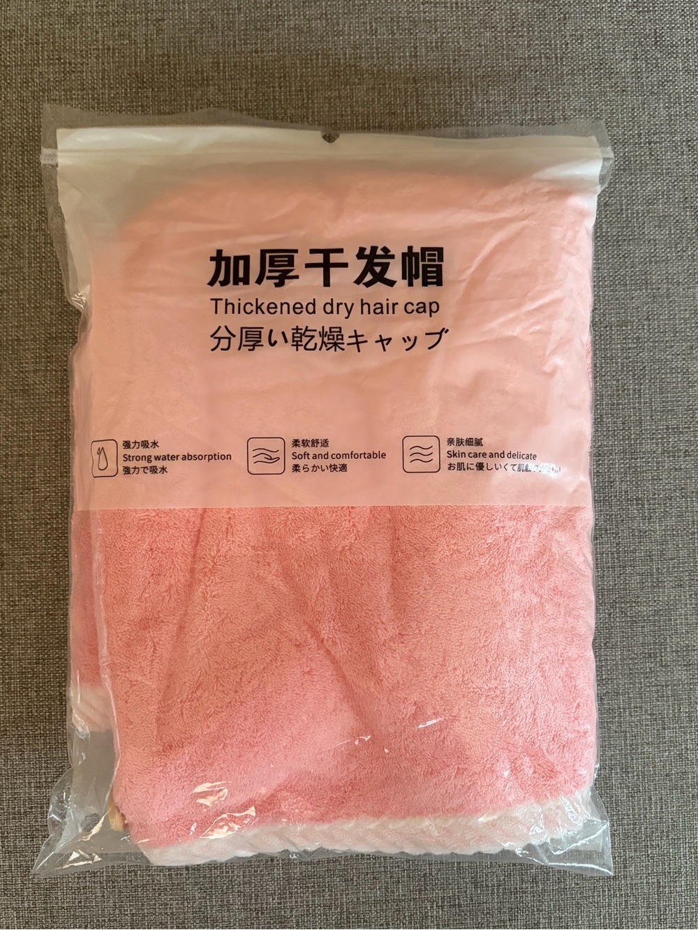 Brand New Double-Layer Hair Drying Cap ( pink and white)